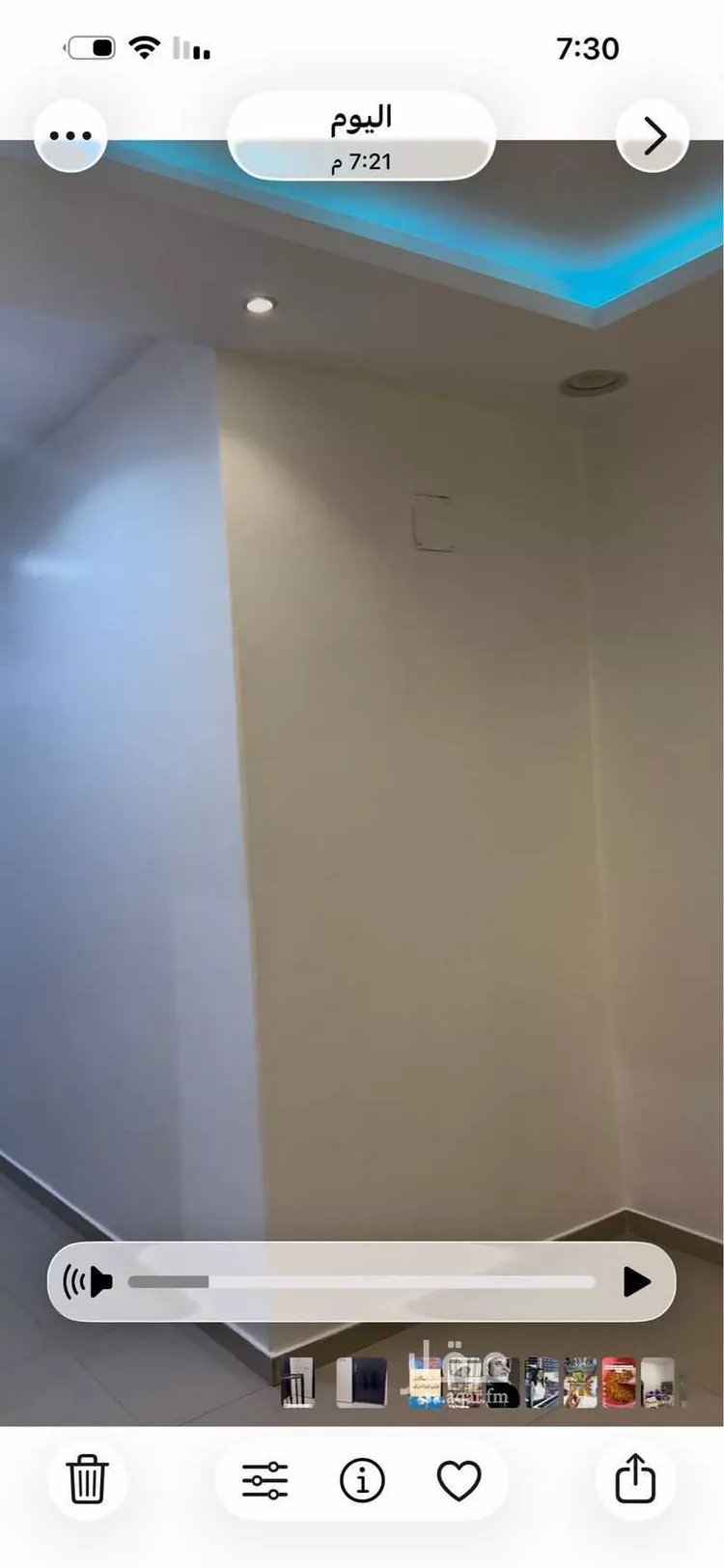 شقة للإيجار في شارع عبيدالله بن سهيل الأنصاري ، ضاحية نمار ، الرياض ، منطقة الرياض صورة 3
