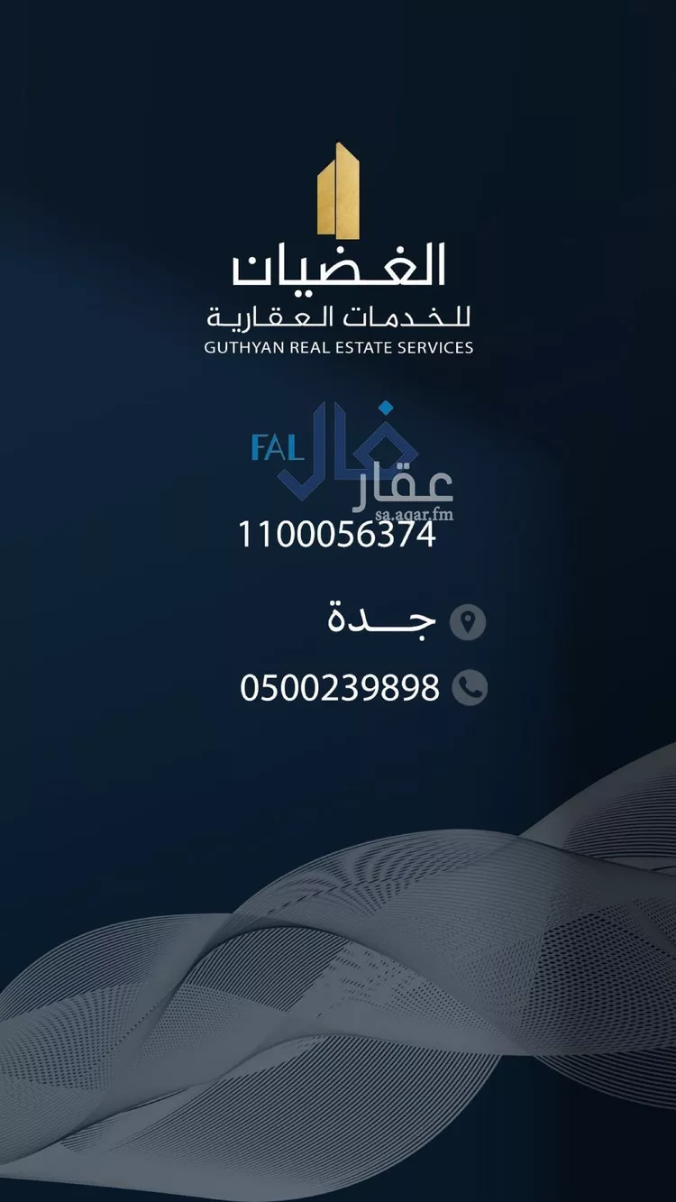 فيلا للبيع في شارع محمد الكوفي, حي الواسط, مدينة امارة منطقة مكة المكرمة - الطائف, منطقة مكة المكرمة صورة 5