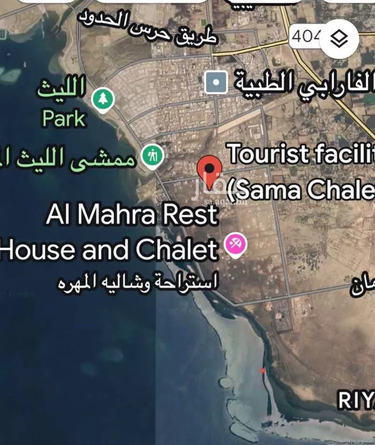 أرض للبيع في شارع المعتضد بالله ابن ابي القاسم, حي (حي رقم (5, مدينة الليث, منطقة مكة المكرمة صورة 2