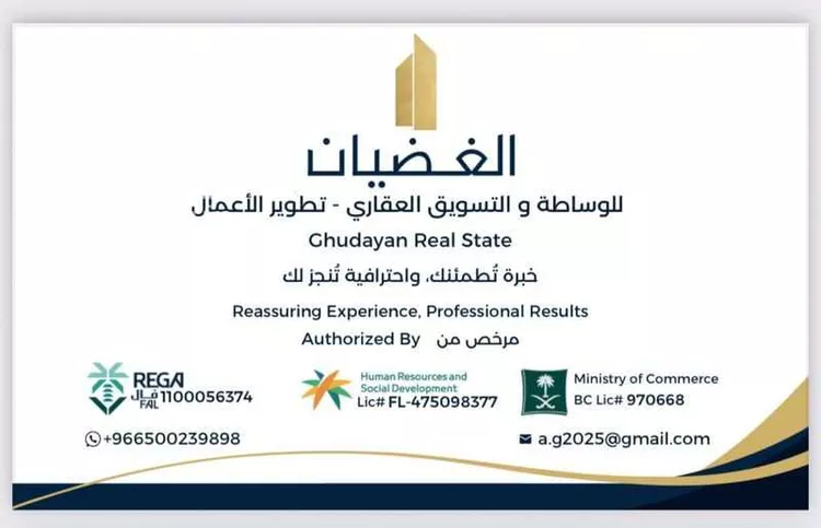 فيلا للبيع في شارع ابي المعالي الجبلي, حي المحمدية, مدينة جدة, منطقة مكة المكرمة صورة 4