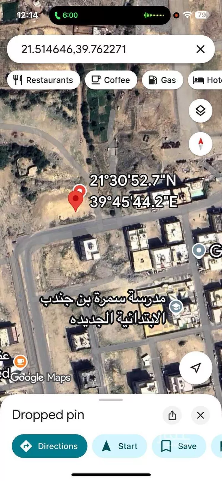 أرض للبيع في حي البحيرات, مدينة مكه المكرمه, منطقة مكة المكرمة