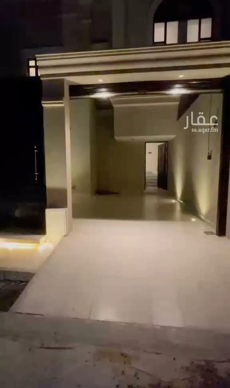 Apartment for Rent in Buraydah Sultana