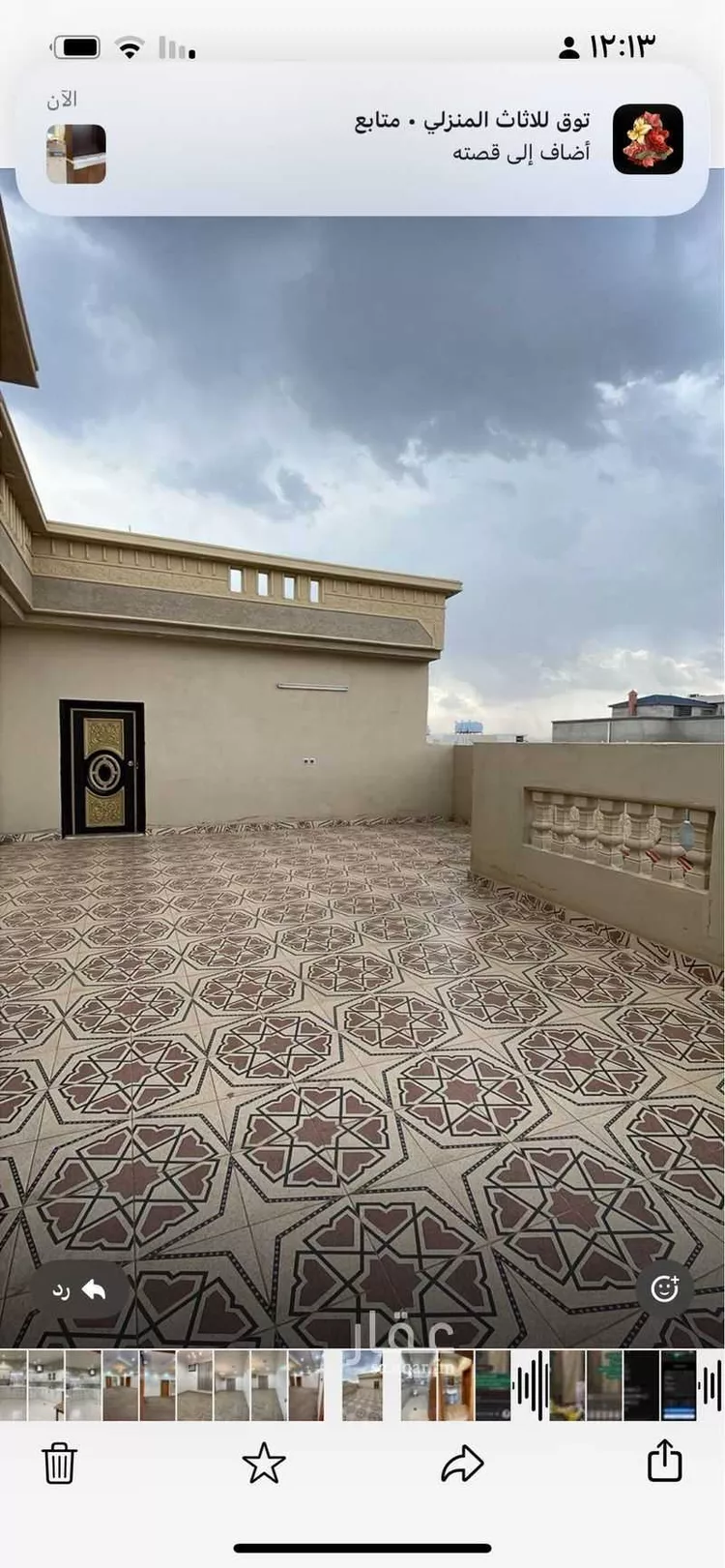 شقة للإيجار في شارع مساوي ، المحالة ، منطقة عسير صورة 4