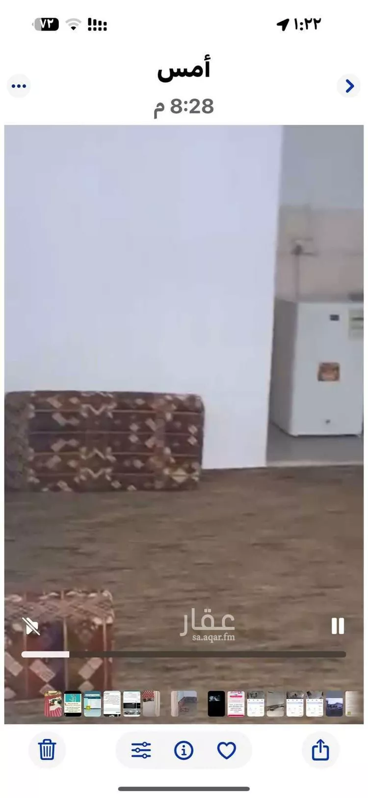 غرفة للإيجار في شارع 3383384, حي طويق, مدينة الخرج, منطقة الرياض