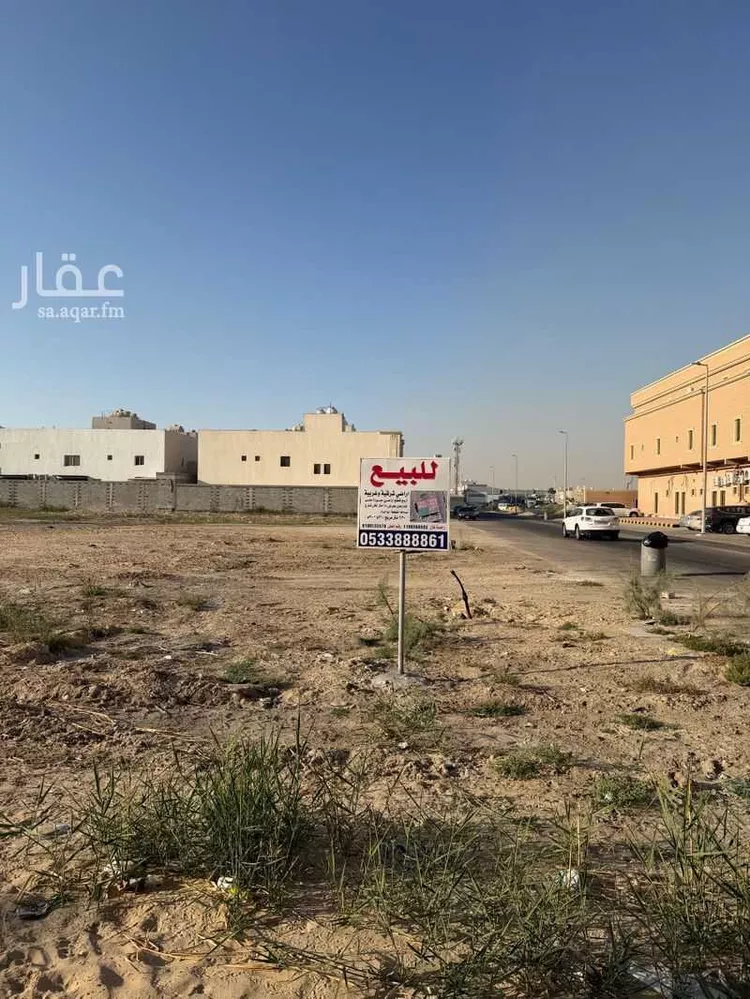 أرض للبيع في حي الفرسان, مدينة الدمام, المنطقة الشرقية صورة 2