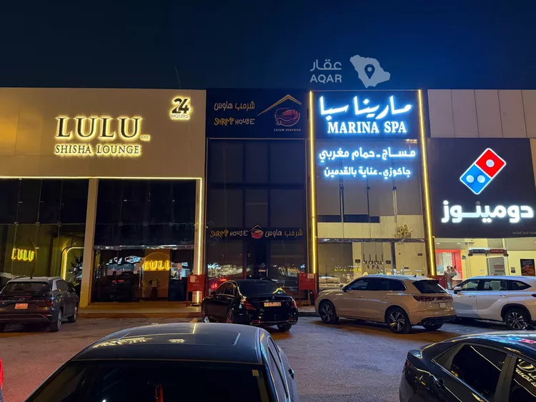 محل للإيجار في شارع سعود ابن عبدالعزيز ابن محمد, حي الملك فهد, مدينة الرياض, منطقة الرياض 7