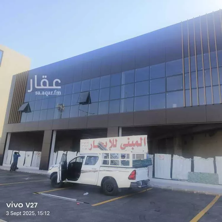 مكتب تجاري للإيجار في شارع أبي الفتوح الخباز, حي اليرموك, مدينة الرياض, منطقة الرياض صورة 2
