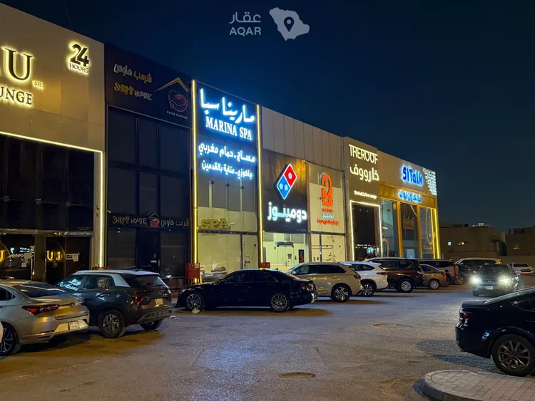 محل للإيجار في شارع سعود ابن عبدالعزيز ابن محمد, حي الملك فهد, مدينة الرياض, منطقة الرياض صورة 2