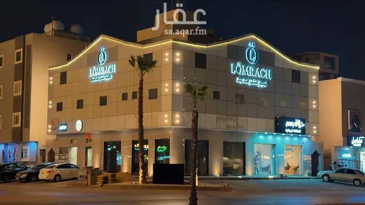 شقة للإيجار في شارع راجيه, حي اليرموك, مدينة الرياض, منطقة الرياض