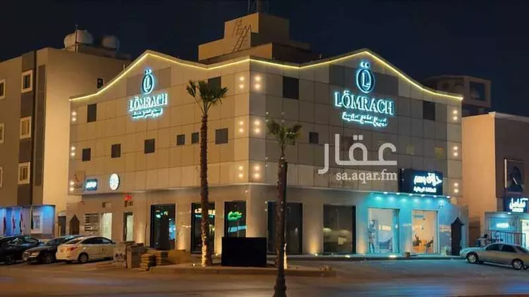 شقة مفروشة للحجز في شارع راجيه ، حي اليرموك ، الرياض ، منطقة الرياض