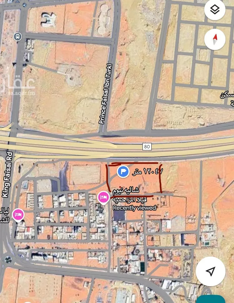 أرض للبيع في شارع طريق مكة, حي الياسمين, مدينة المزاحميه, منطقة الرياض