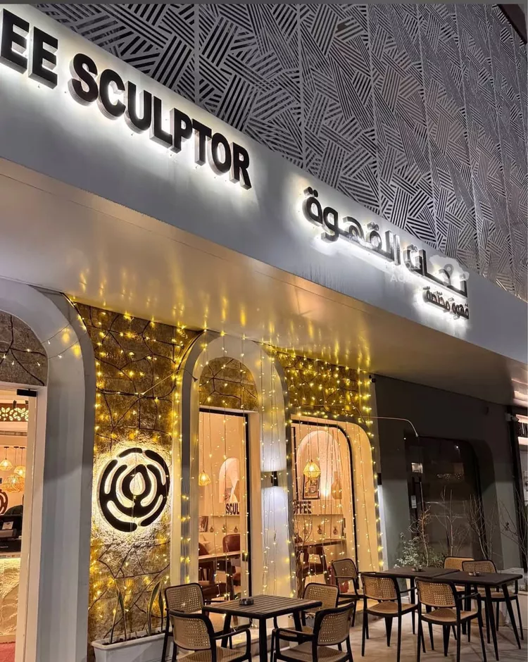 Shop for Rent in Riyadh Ar Rawdah