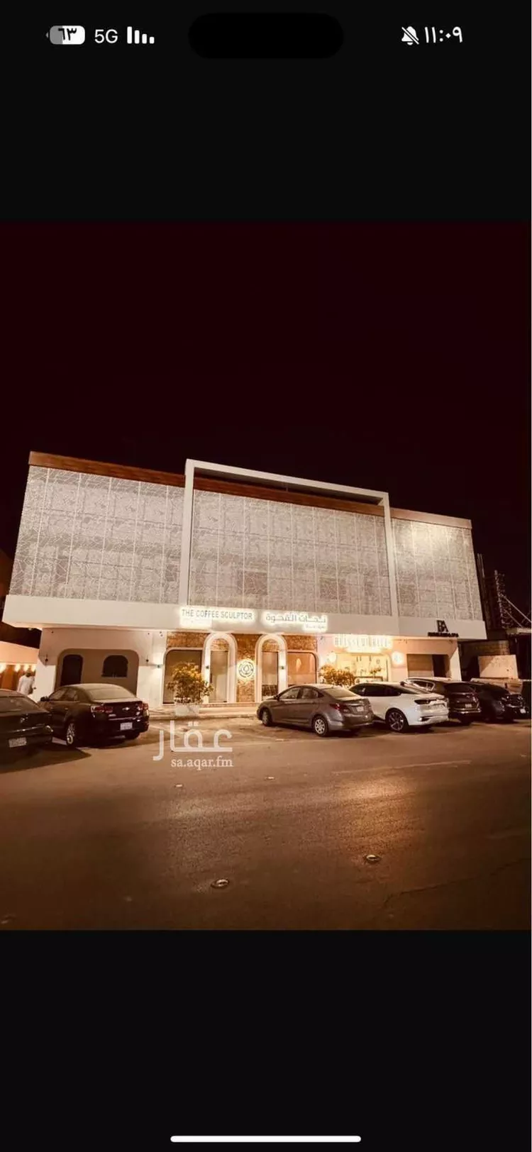 محل للإيجار في شارع حفصة بنت عمر, حي الروضة, مدينة الرياض, منطقة الرياض