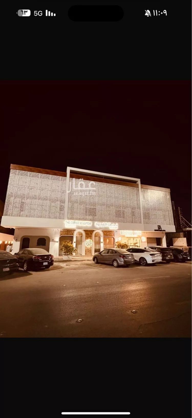 محل للإيجار في شارع حفصة بنت عمر, حي الروضة, مدينة الرياض, منطقة الرياض