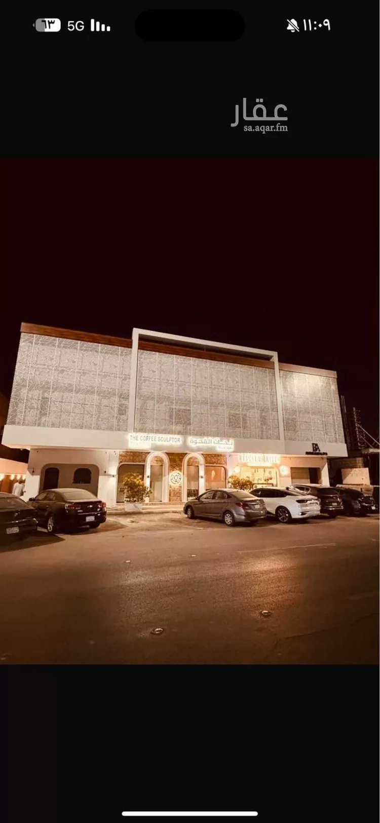 محل للإيجار في شارع حفصة بنت عمر, حي الروضة, مدينة الرياض, منطقة الرياض