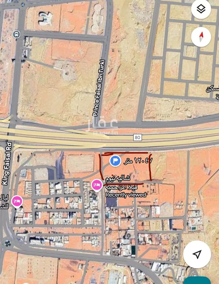 أرض للبيع في شارع طريق مكة, حي الياسمين, مدينة المزاحميه, منطقة الرياض