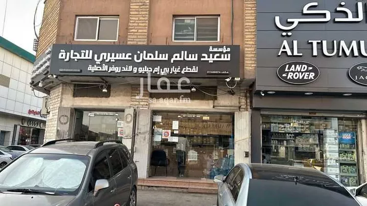 محل للبيع في شارع الجمعية, حي الصناعية, مدينة الرياض, منطقة الرياض