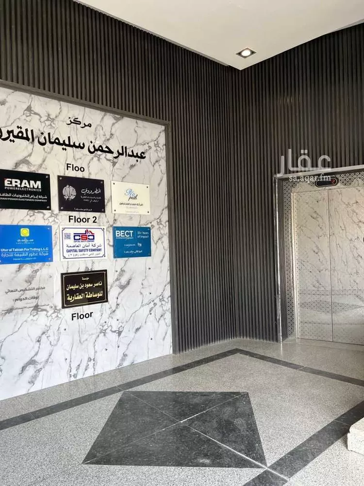 مكتب تجاري للإيجار في شارع طريق الملك فهد, حي المربع, مدينة الرياض, منطقة الرياض 9