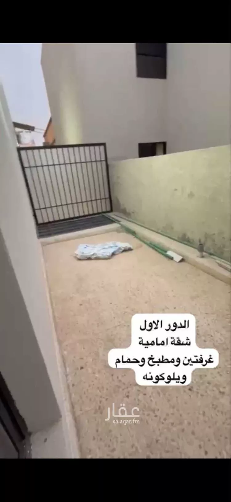 Apartment for Rent in Riyadh Umm Al Hamam Al Gharbi صورة 4