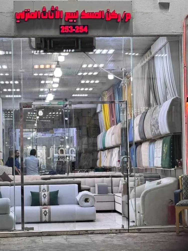 محل للبيع في شارع مزروع, حي منفوحة, مدينة الرياض, منطقة الرياض