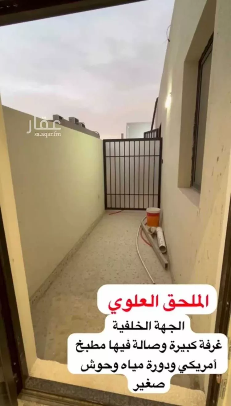 Apartment for Rent in Riyadh Umm Al Hamam Al Gharbi صورة 4