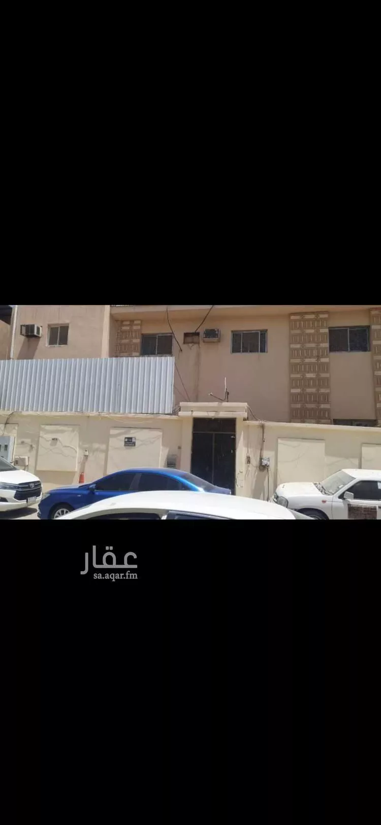 عمارة للبيع في شارع غالب السراج, حي أم الحمام الغربي, مدينة الرياض, منطقة الرياض