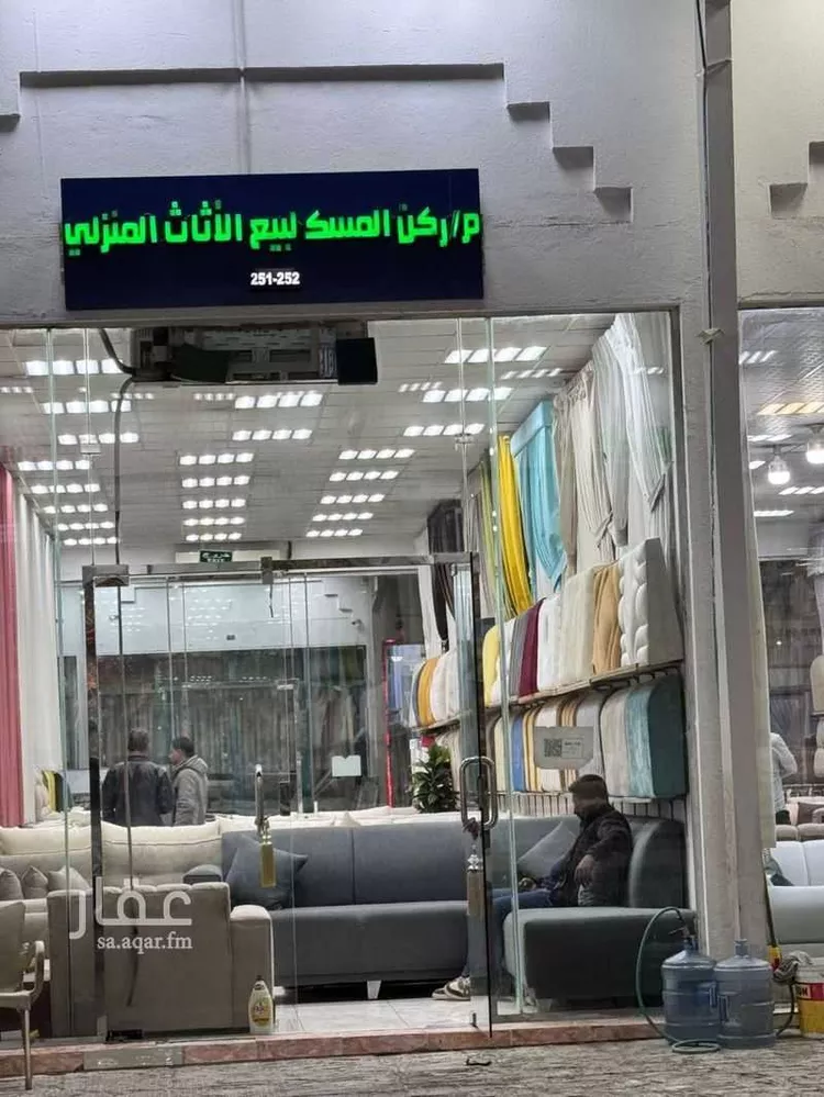 محل للبيع في شارع مزروع, حي منفوحة, مدينة الرياض, منطقة الرياض صورة 5