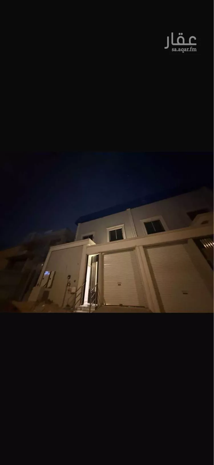 Apartment for Rent in Riyadh Umm Al Hamam Al Gharbi