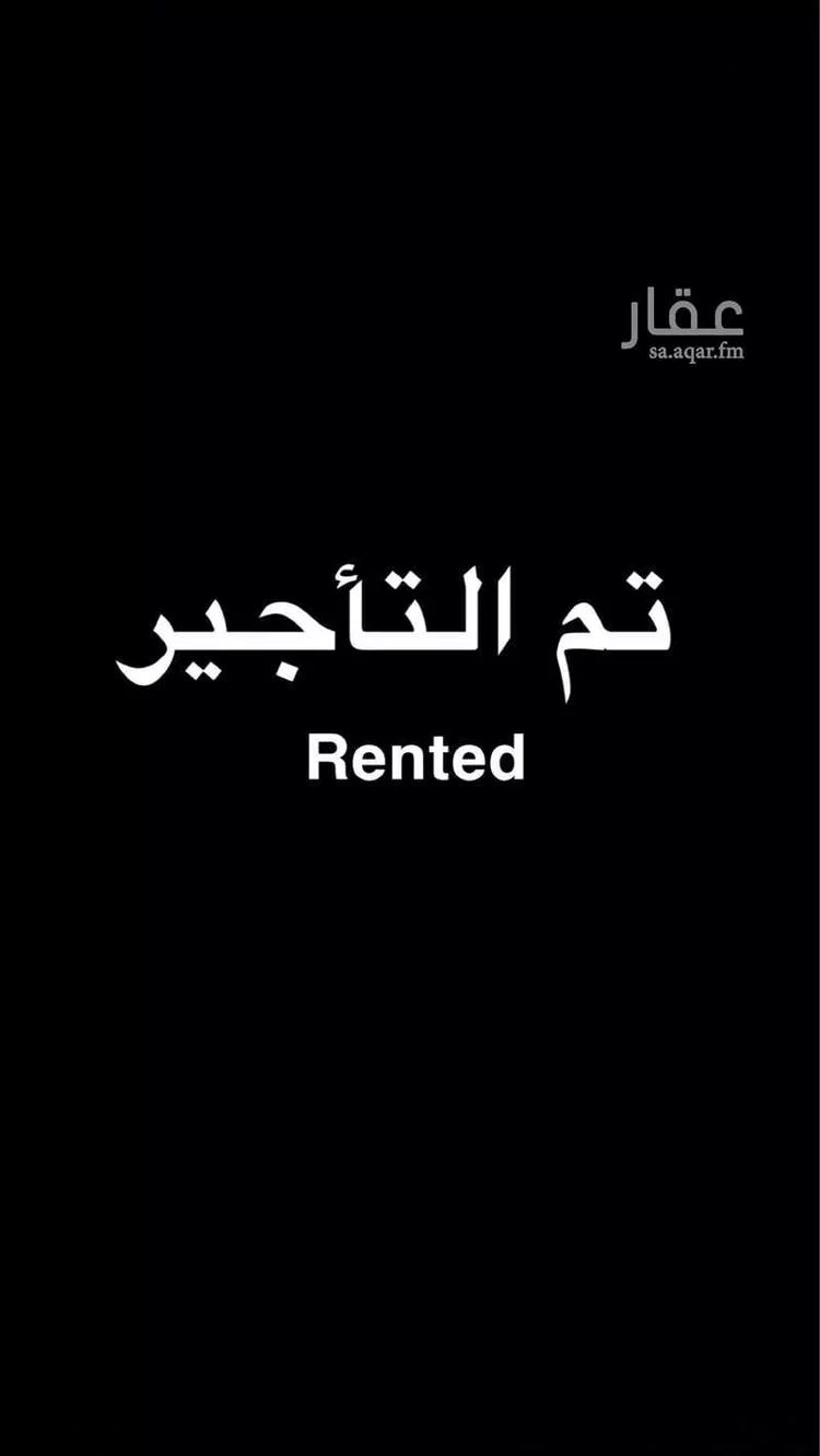 شقة للإيجار في شارع ظافر الأزدي, حي أم الحمام الغربي, مدينة الرياض, منطقة الرياض