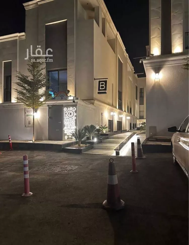 Apartment for Sale in Riyadh An Narjis