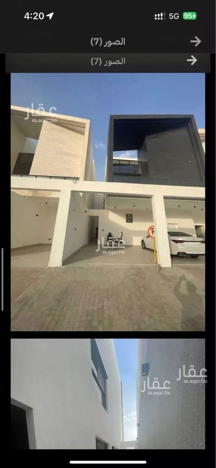 دور للبيع في شارع الأمير منصور بن عبدالعزيز, حي العليا, مدينة الرياض, منطقة الرياض صورة 3