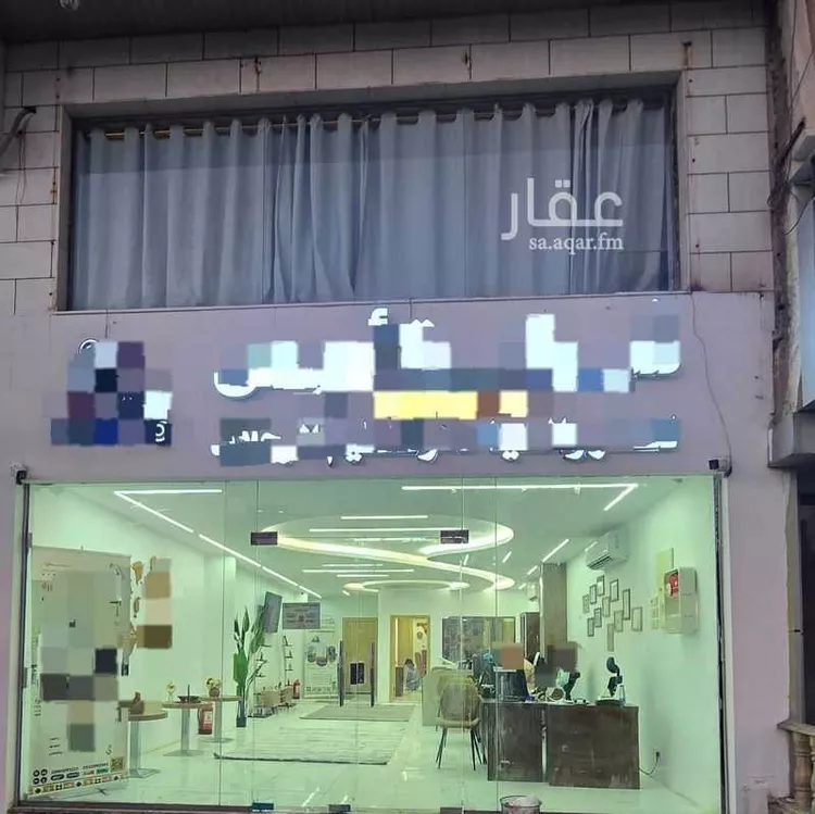 محل للإيجار في شارع عمر ابن عبدالعزيز ، حي قربان ، المدينة المنورة ، منطقة المدينة المنورة صورة 5