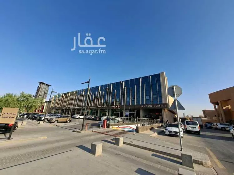 مكتب تجاري للإيجار في شارع الرصيفة, حي الملقا, مدينة الرياض, منطقة الرياض صورة 5