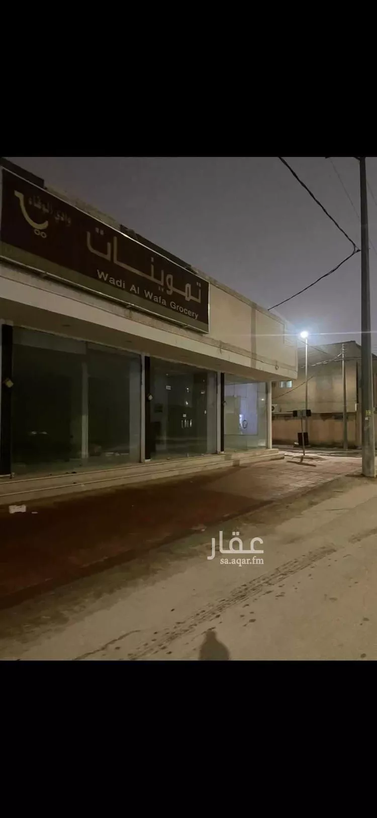 محل للإيجار في شارع السليل ، حي اليرموك ، المجمعة ، المجمعة