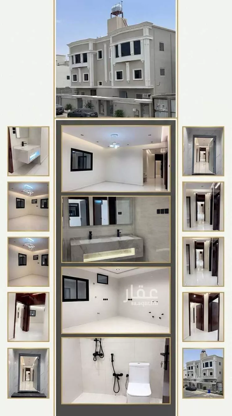 Apartment for Sale in Abha Guraiger