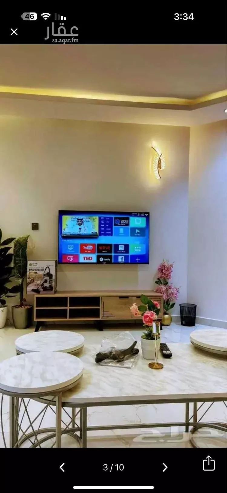 Apartment for Rent in Dammam Badr صورة 2