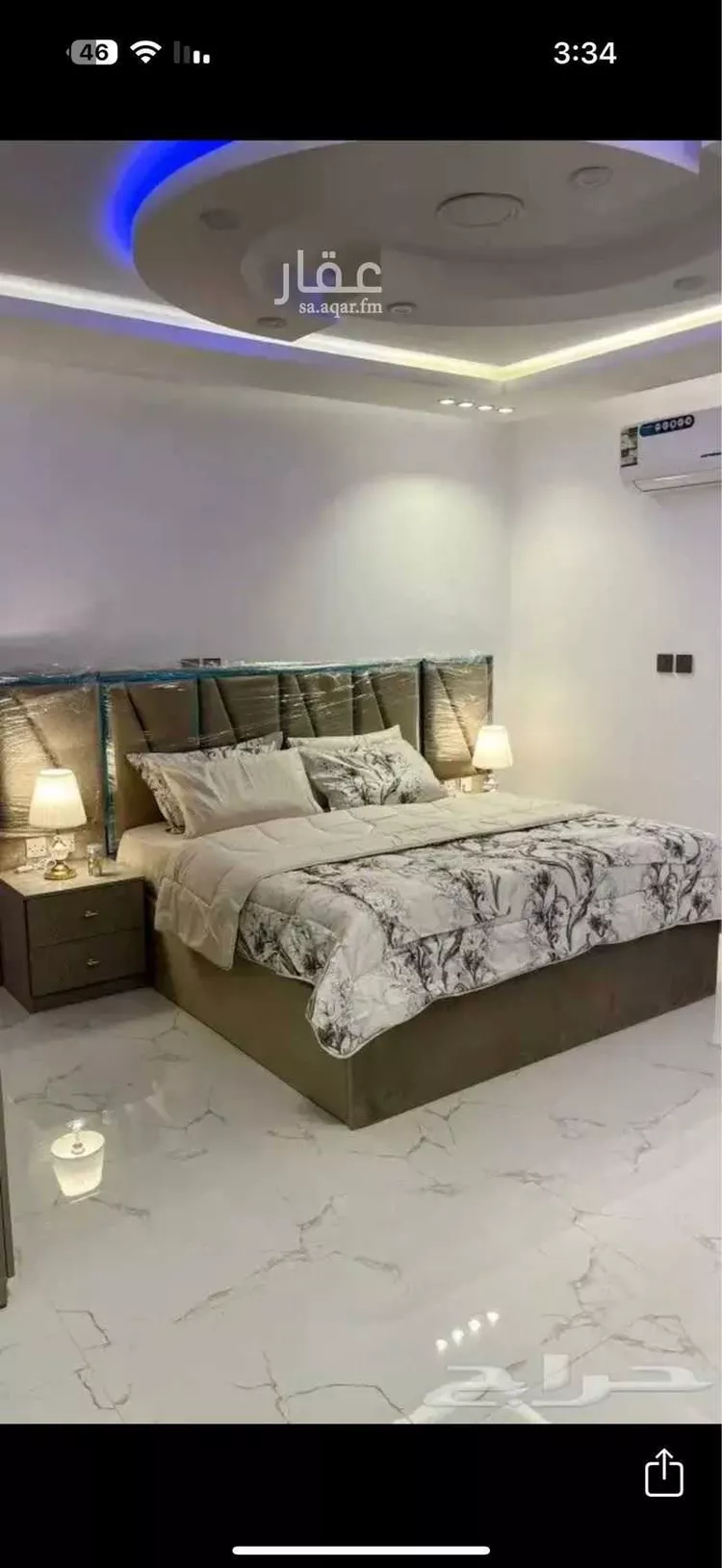 Apartment for Rent in Dammam Badr