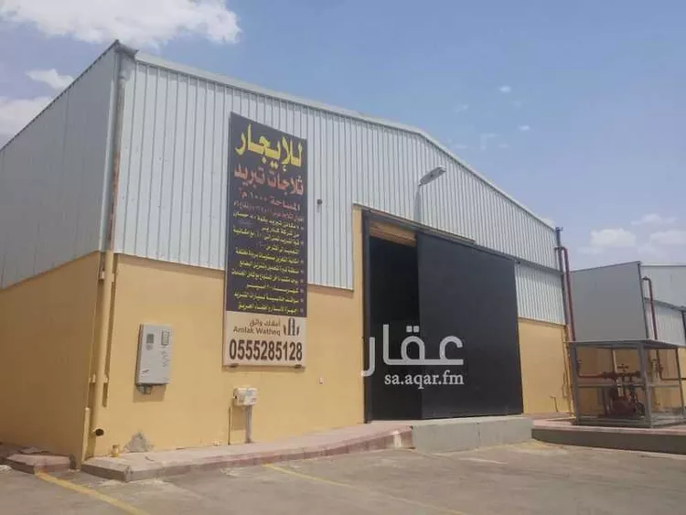 مستودع للإيجار في شارع عبدالكريم الرافعي, حي العزيزية, مدينة الرياض, منطقة الرياض
