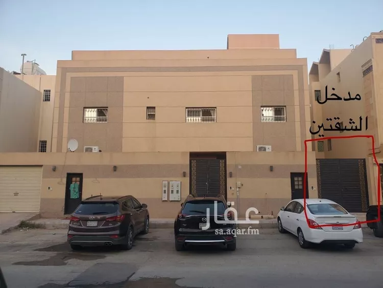 Floor for Rent in Riyadh Al Malqa