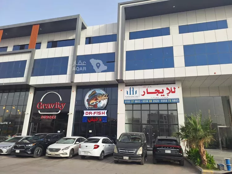 مكتب تجاري للإيجار في شارع انس بن مالك, حي الملقا, مدينة الرياض, منطقة الرياض 7