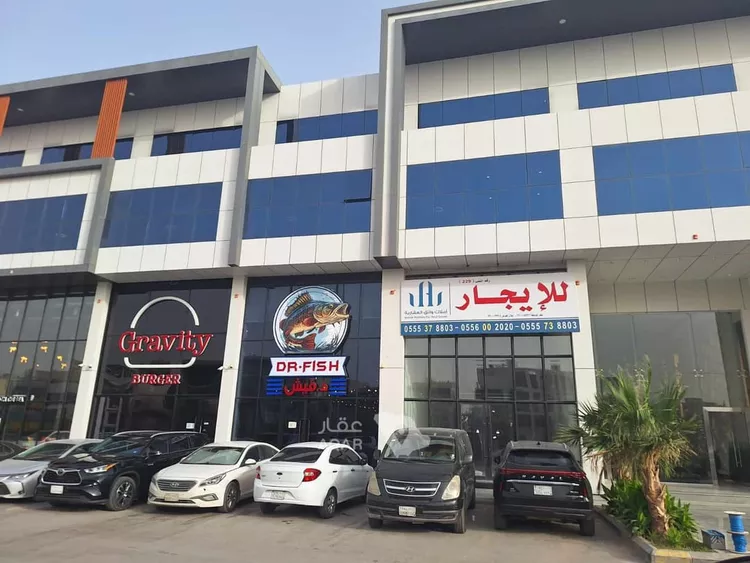 مكتب تجاري للإيجار في شارع انس بن مالك, حي الملقا, مدينة الرياض, منطقة الرياض 8