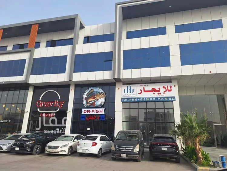 محل للإيجار في شارع انس بن مالك, حي الملقا, مدينة الرياض, منطقة الرياض 6