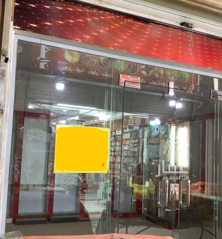 محل للبيع في حي ، شارع رجاء بن حيوة ، الرياض ، منطقة الرياض