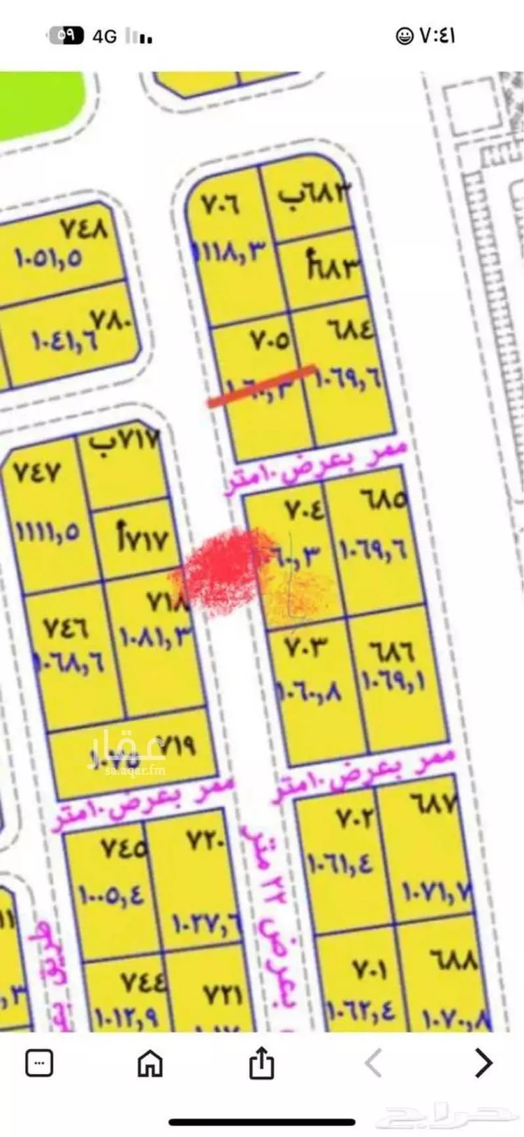 أرض للبيع في حي الناصرية 5, مدينة جازان, منطقة جازان