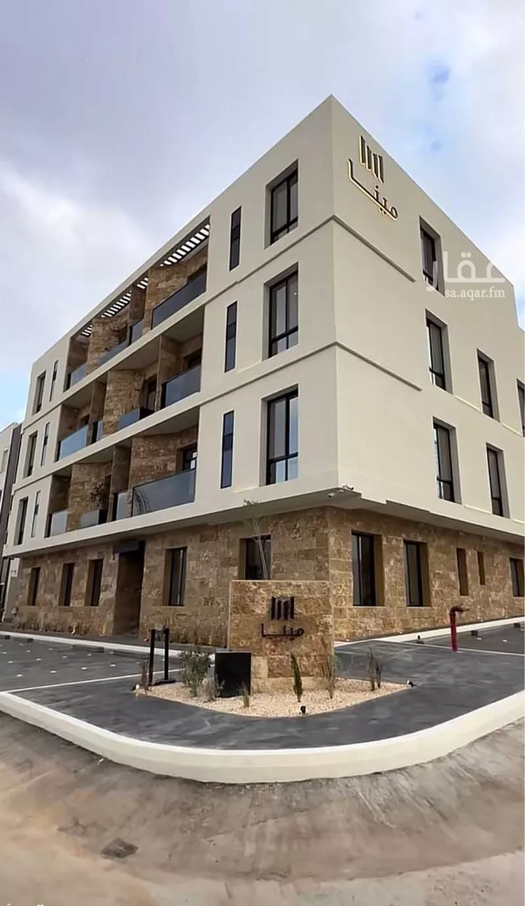 Apartment for Rent in Riyadh An Narjis