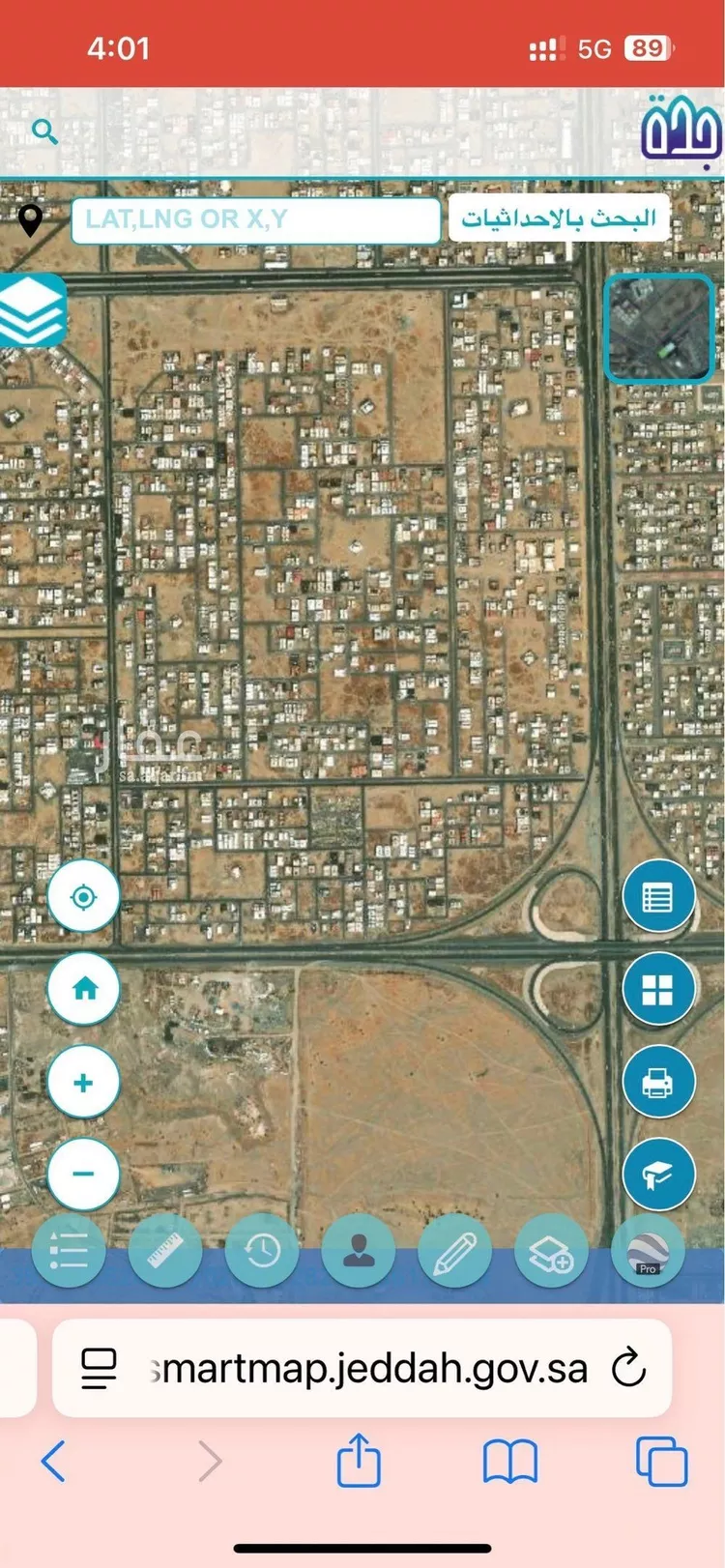 أرض للبيع في شارع القرينية 228, حي القرينية, مدينة جدة, منطقة مكة المكرمة صورة 3