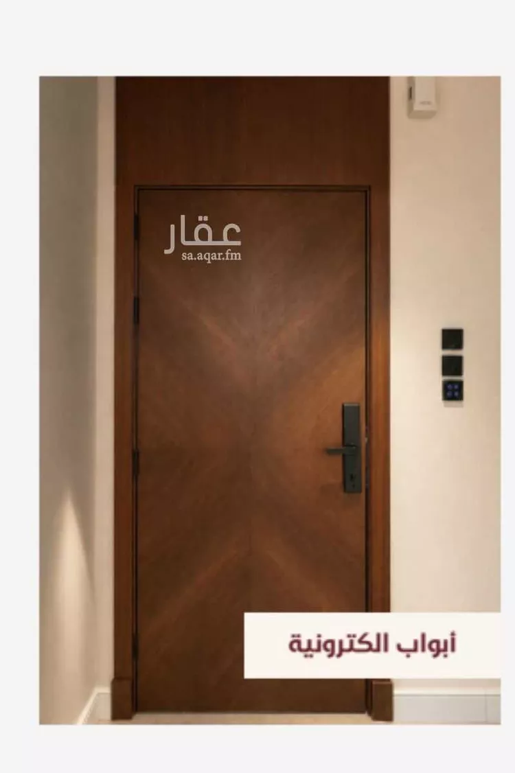 شقة للبيع في شارع ابو القاسم التنوخي, حي الروضة, مدينة جدة, منطقة مكة المكرمة صورة 3