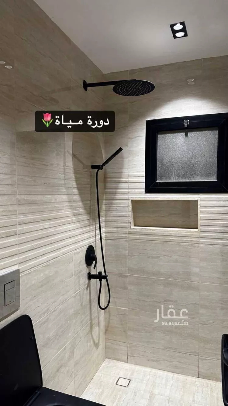 شقة للإيجار في شارع التحلية, حي حطين, مدينة الرياض, منطقة الرياض صورة 4