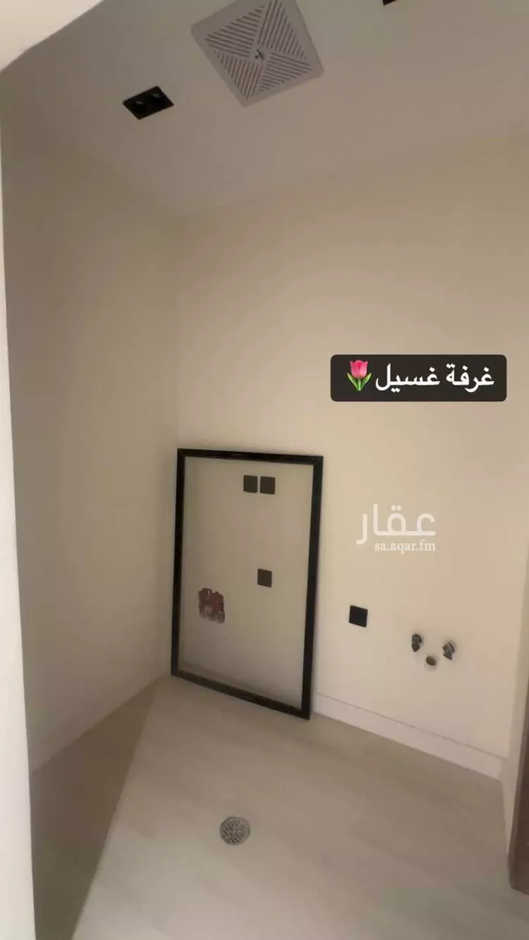 شقة للإيجار في شارع التحلية, حي حطين, مدينة الرياض, منطقة الرياض 6