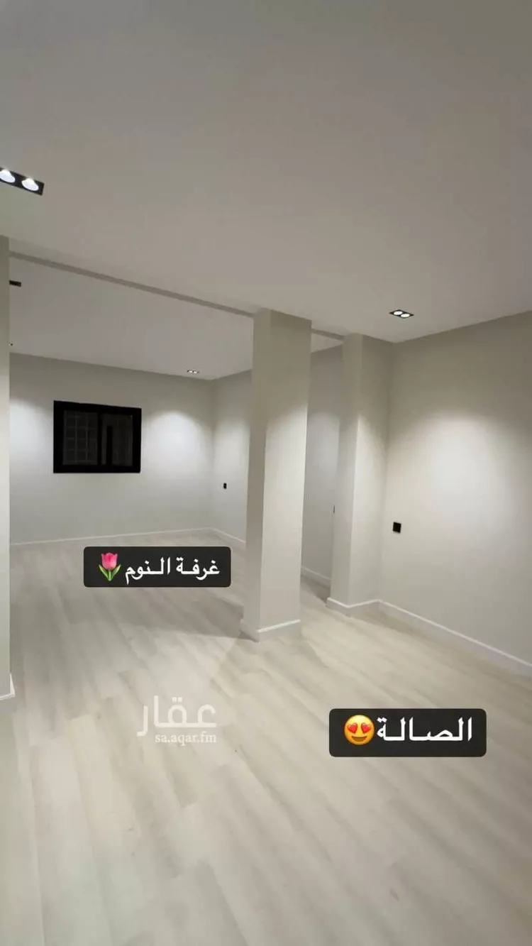 شقة للإيجار في شارع غير مسمى, حي حطين, مدينة الرياض, منطقة الرياض صورة 2
